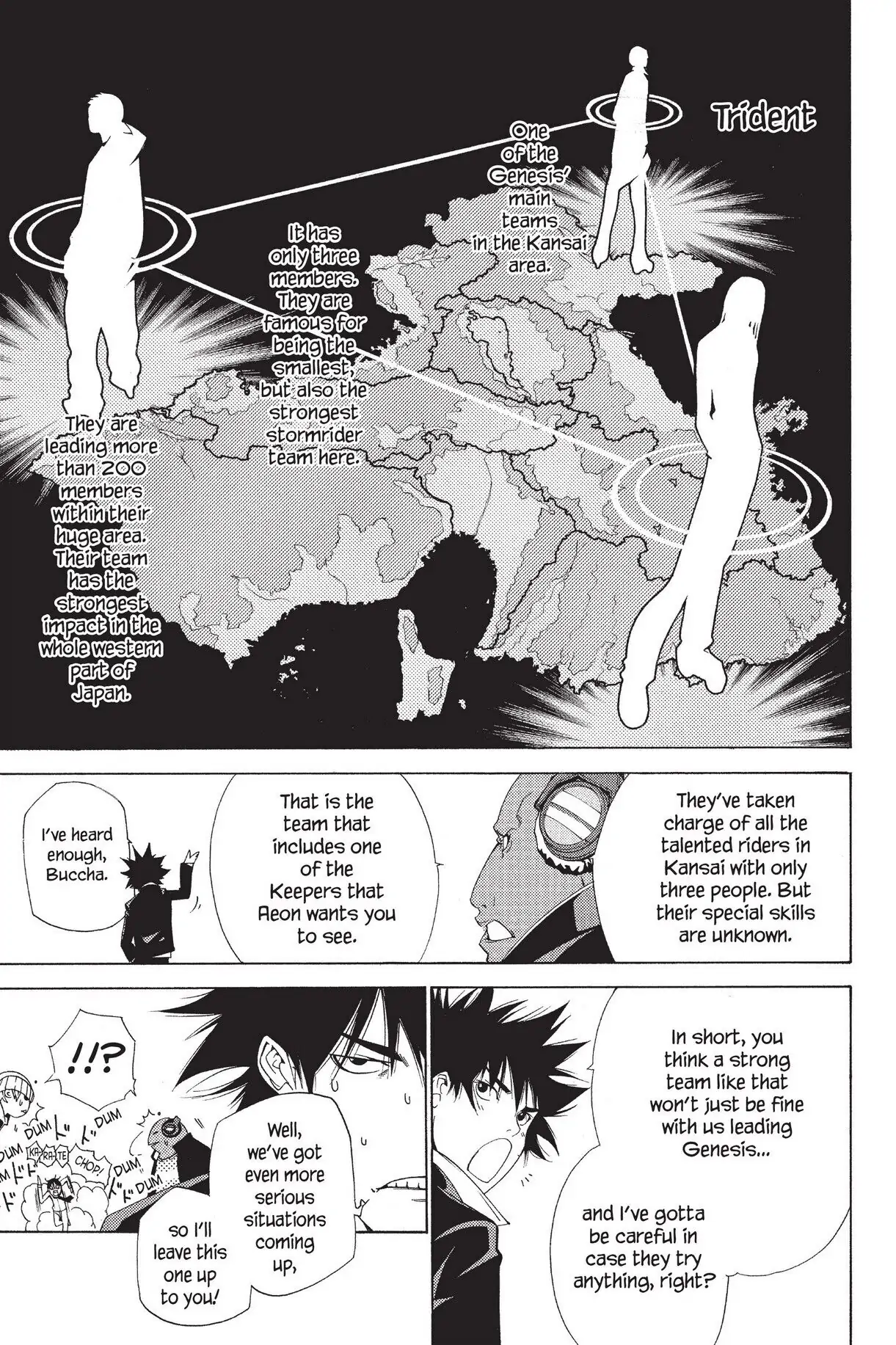 Air Gear Chapter 94 image 12